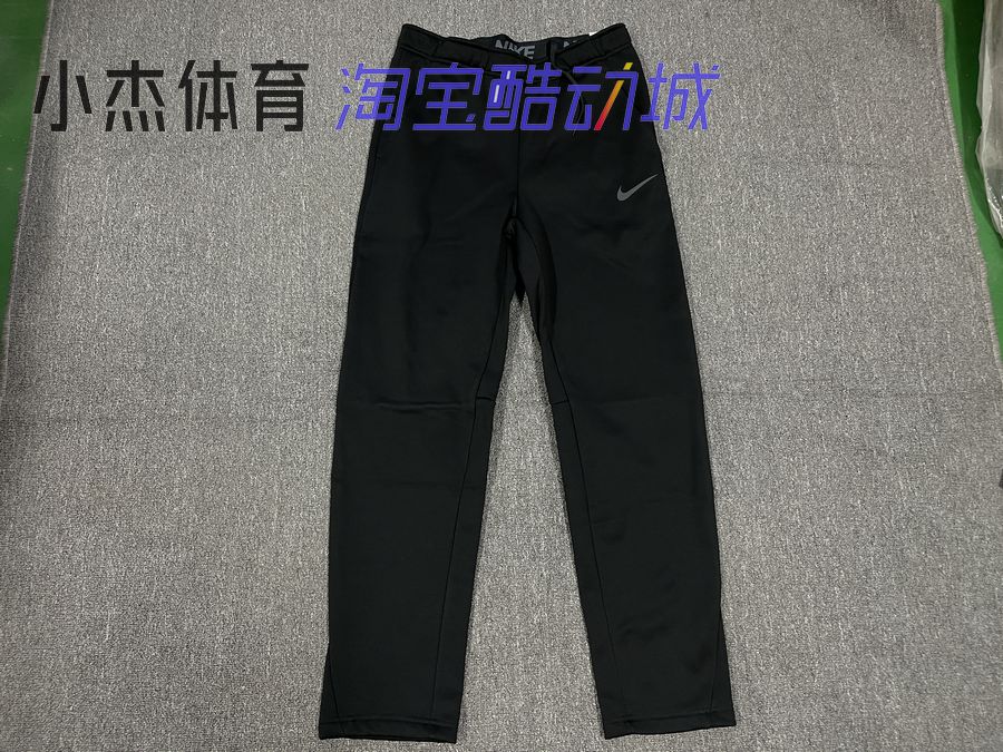 训练速干加绒保暖直筒针织长裤