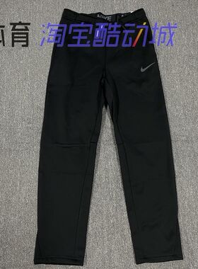Nike/耐克 THERMA-FIT 训练速干加绒保暖直筒针织长裤932254-010