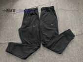 CV7740 正品 秋冬男子运动训练透气加绒长裤 TAPERED 071 Nike耐克