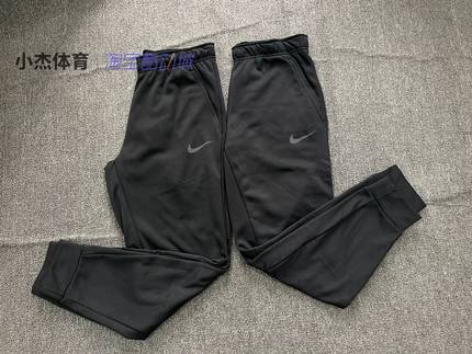 正品Nike耐克 TAPERED 秋冬男子运动训练透气加绒长裤 CV7740-071
