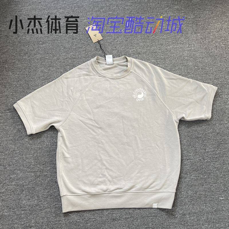 男女毛圈宽松针织短袖圆领T恤