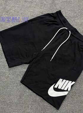 NIKE 经典Logo 透气针织短裤AR2376/AT5268/DX0503/836278/DM6818