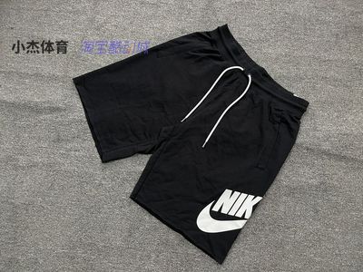 夏季透气舒适男子针织短裤