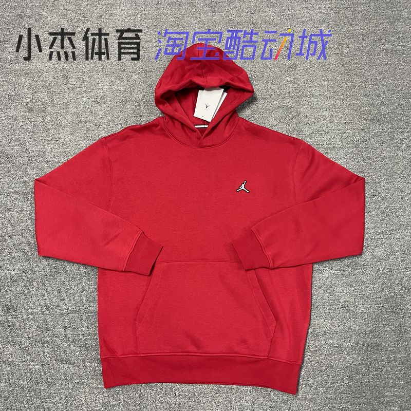 耐克/Nike 男子AJ刺绣小LOGO 加绒保暖套头休闲卫衣 DQ7467-687