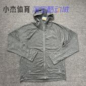 耐克NIKE 065 010 YOGA瑜伽男子速干训练针织连帽外套夹克 FB7779