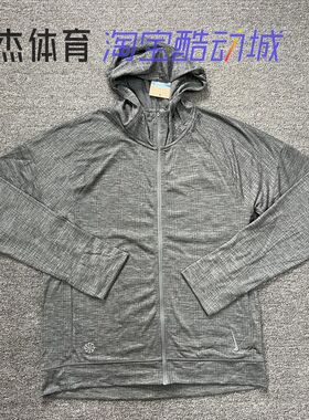 耐克NIKE YOGA瑜伽男子速干训练针织连帽外套夹克 FB7779-010-065