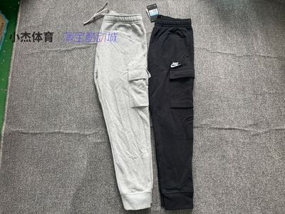 秋冬加绒保暖长裤束口小脚卫裤