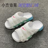 Air 大Air运动拖鞋 More 耐克Nike Uptempo Slide男女 FN3437 161