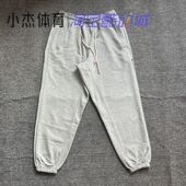 NIKE DRI FIT速干男子春秋毛圈运动休闲收口长裤 耐克 FZ0225 063