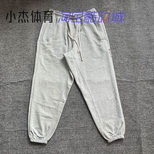FIT速干男子春秋毛圈运动休闲收口长裤 耐克 NIKE DRI 063 FZ0225
