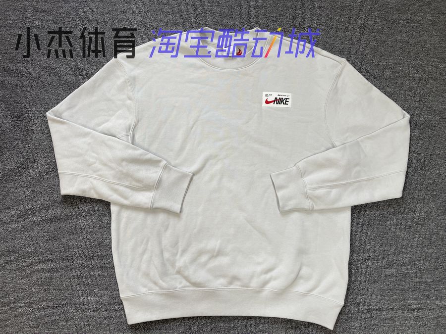 加绒保暖宽松针织新年套头衫