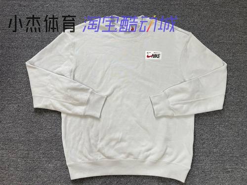 加绒保暖宽松针织新年套头衫