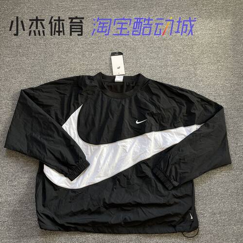 男子秋季透气梭织大LOGO卫衣