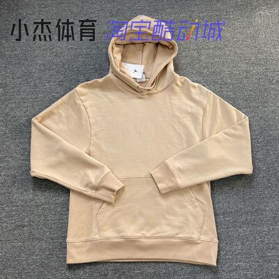 加绒运动休闲套头卫衣外套男子