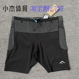 Nike/耐克 ADV Lava Loops男子速干跑步运动紧 身短裤 HJ4171-010