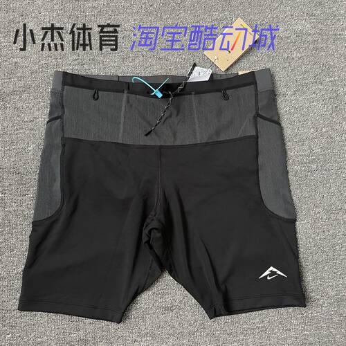 Nike/耐克 ADV Lava Loops男子速干跑步运动紧 身短裤 HJ4171-010