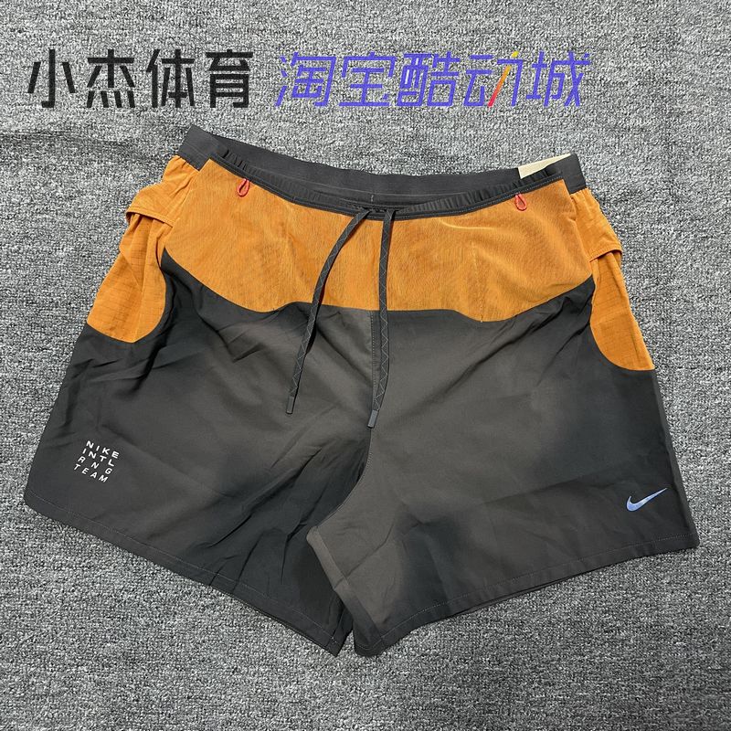 NIKE/耐克 Trail ADV男加衬速干透气户外越野跑步短裤 IM9669-060