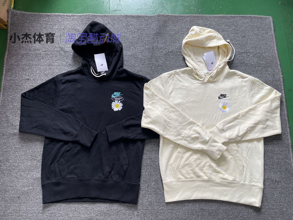 印花休闲运动连帽套头衫卫衣