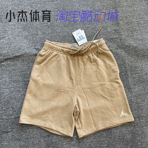 JORDAN 男子 刺绣小LOGO 运动休闲针织毛圈短裤 FV7288-257