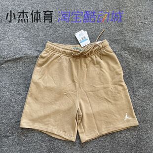 JORDAN 男子 刺绣小LOGO 运动休闲针织毛圈短裤 FV7288-257