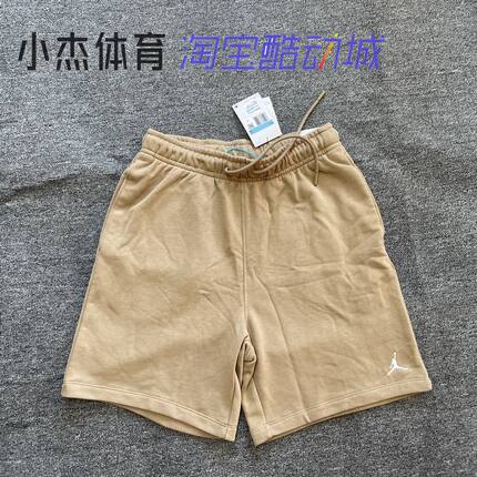 JORDAN 男子 刺绣小LOGO 运动休闲针织毛圈短裤 FV7288-257