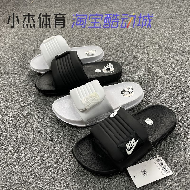 耐克Nike女子一字拖魔术贴休闲沙滩鞋运动拖鞋 DV1033-002-101
