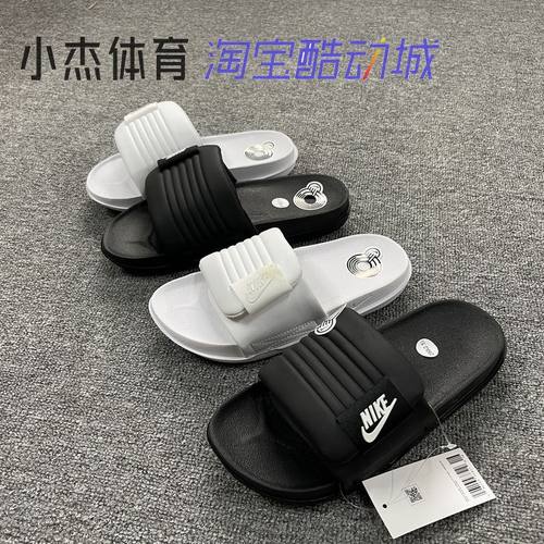 耐克Nike女子一字拖魔术贴休闲沙滩鞋运动拖鞋 DV1033-002-101