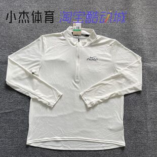 Nike/耐克 男子反光跑步运动训练速干透气半拉链长袖 IB3773-133