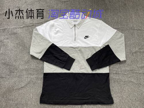 刺绣简约复古翻领运动休闲长袖卫