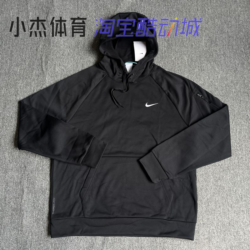 NIKE THRMA-FIT男加绒保暖速干透气跑步训练连帽套头衣DQ4835-010