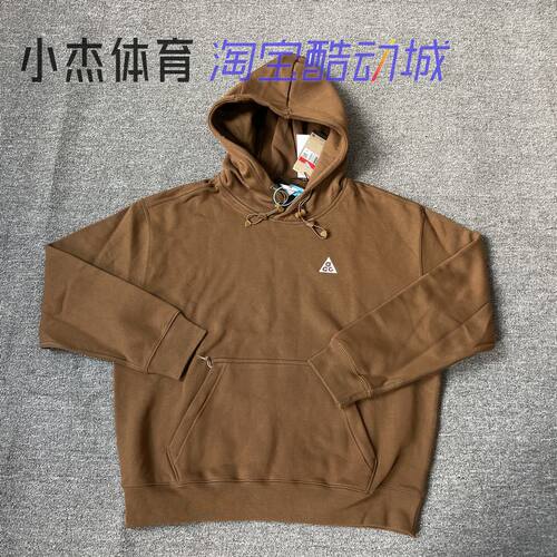 NIKE/耐克 ACG 秋冬加绒户外运动休闲保暖连帽卫衣 IM9347-235