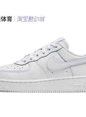 正品 Nike Force 1 (PS) 中童AF1 运动休闲板鞋纯白色 314193-117