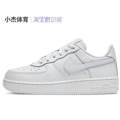 正品Nike休闲板鞋纯白色