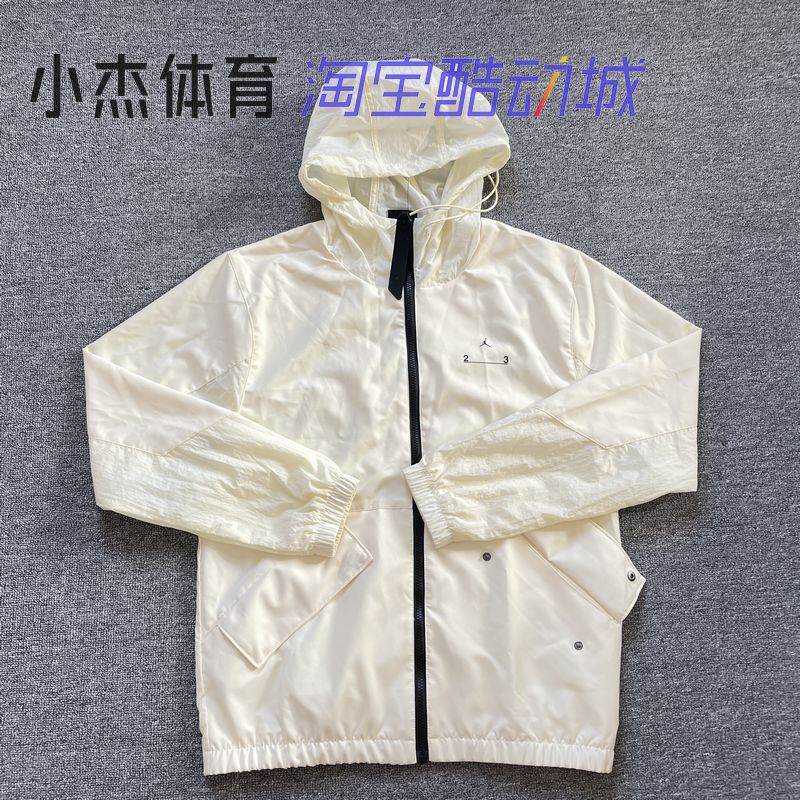 休闲防风梭织连帽夹克外套