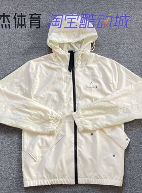 Air Jordan男子秋季运动跑步休闲防风梭织连帽夹克外套DX9640-113