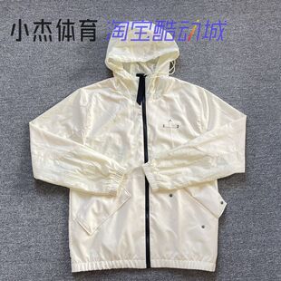 Air Jordan男子秋季运动跑步休闲防风梭织连帽夹克外套DX9640-113