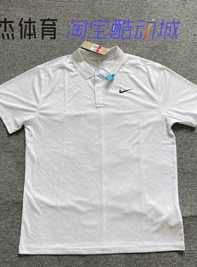 NIKE/耐克 男子网球DRY-FIT休闲运动速干POLO短袖T恤 DD8373-100