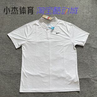 NIKE/耐克 男子网球DRY-FIT休闲运动速干POLO短袖T恤 DD8373-100