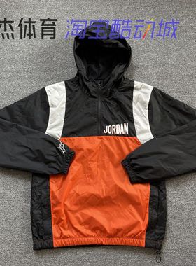 耐克NIKE男子 AJ连帽拒水防风半拉链套头夹克外套DV7601-010-277