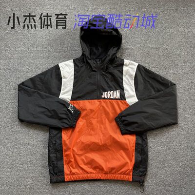 防风半拉链套头夹克外套