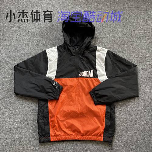 防风半拉链套头夹克外套