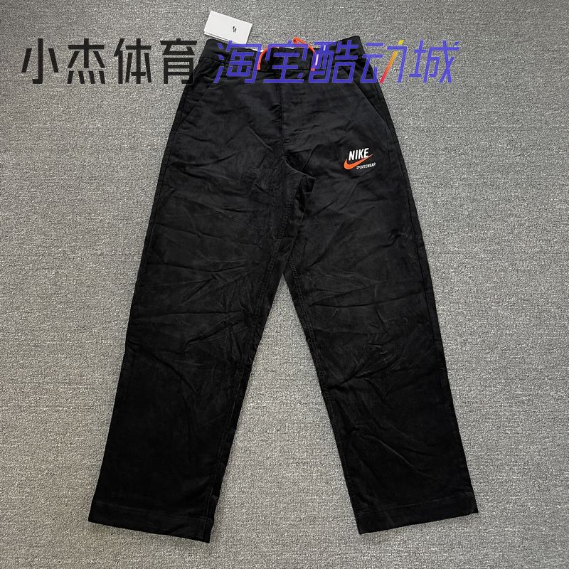 耐克/Nike 男子春秋灯芯绒休闲运动刺绣宽松阔腿长裤 DX0001-010