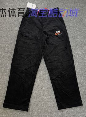 耐克/Nike 男子春秋灯芯绒休闲运动刺绣宽松阔腿长裤 DX0001-010