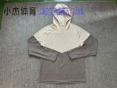 男子速干跑步训练连帽衫 Nike DM4639 FIT Division 耐克 Therma