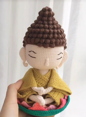 佛陀摆件手工diy编织钩针玩偶