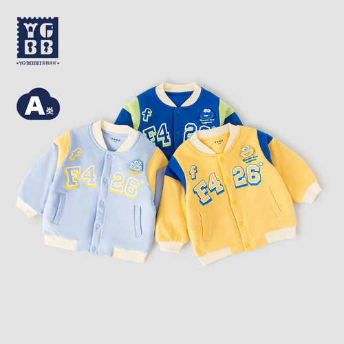 英格贝贝男童春秋薄棉棒球服外套