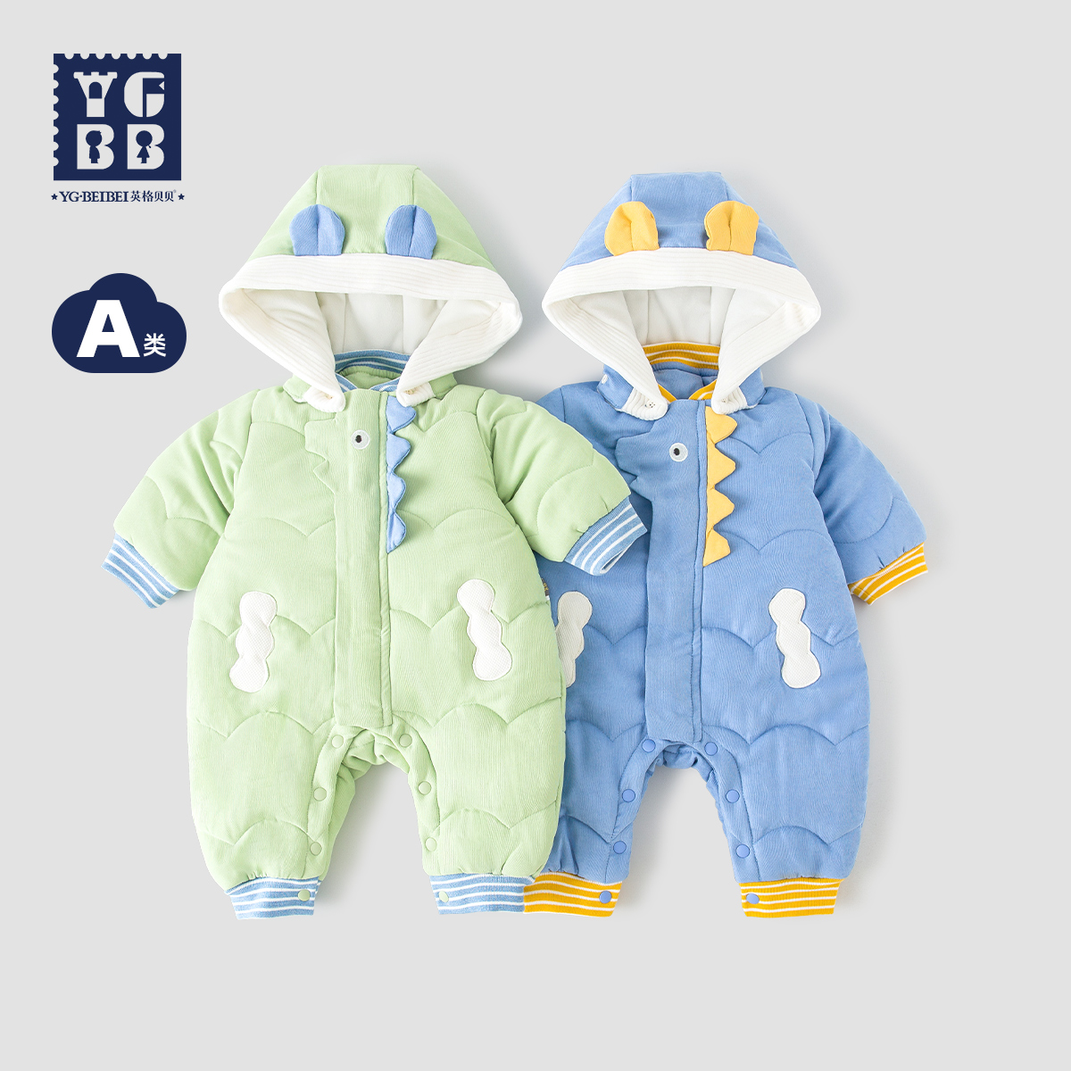 英格贝贝男宝宝加厚冬装连体衣