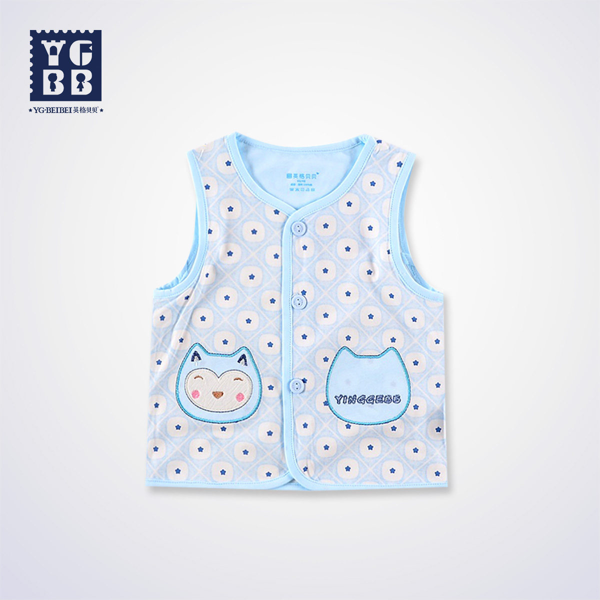 Gilet enfant YBYGBB - Ref 2069229 Image 3