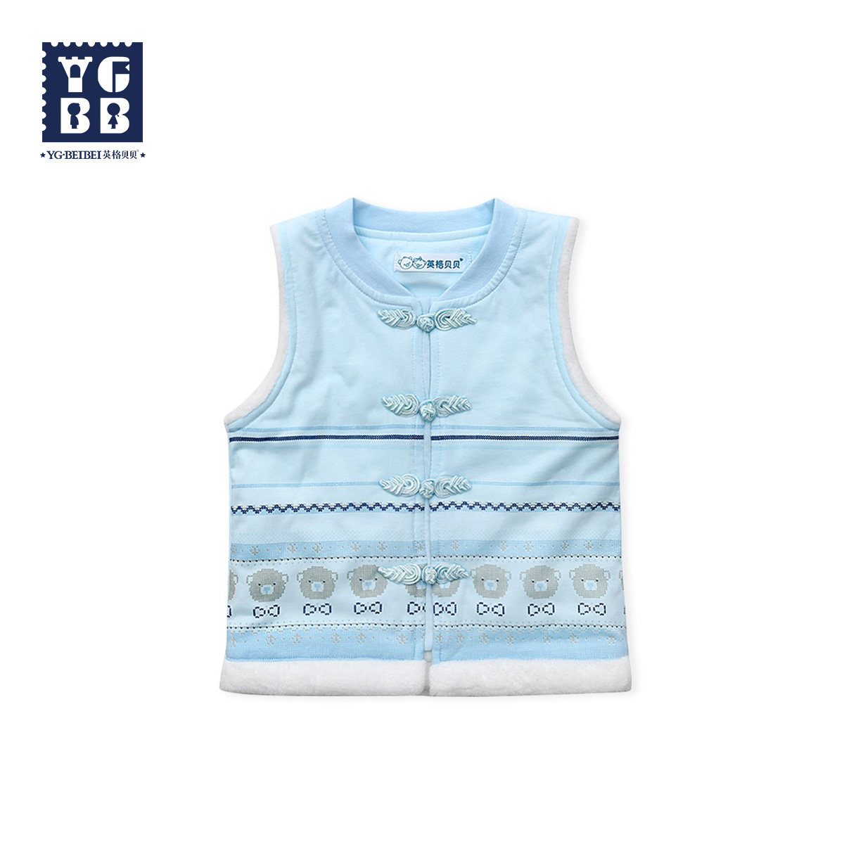 Gilet enfant YBYGBB - Ref 2068727 Image 4