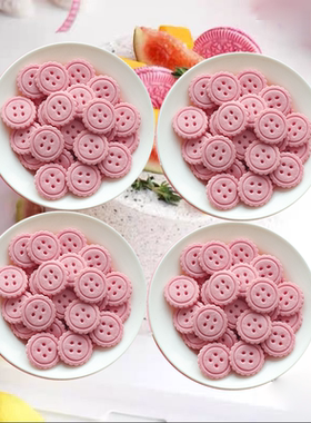 尚嘉烘焙原料蛋糕装饰饼干樱花味红丝绒味抹茶巴斯克饼干碎粉屑